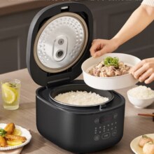 31日20点、PLUS会员:苏泊尔（SUPOR）电饭煲 3L