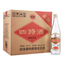 四特 四特液 特香型白酒 52度 500ml*12瓶 整箱装