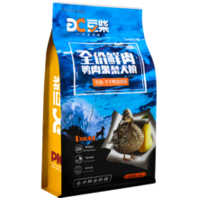 豆柴（docile）狗粮 全犬全阶段通用无谷冻干粮 冻干鸭肉梨狗粮8kg