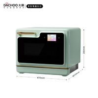 DACHOO 大厨 ZKWTC-25-DB620D 微波炉 27L