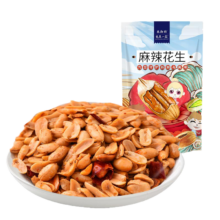 米勒猴 麻辣 炸花生米下酒菜 【香辣花生米】250g*1包