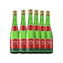 西凤酒 55度陕西西凤酒经典绿瓶高脖凤香型纯粮食白酒