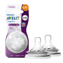 新安怡（AVENT）飞利浦新安怡 婴儿奶嘴宽口径6个月以上对装浓稠液体用进口SCF656