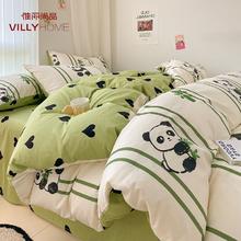 百亿补贴：VILLYHOME 惟丽尚品 加厚100%全棉床上四件套纯棉床单被套宿舍三件套床上用品