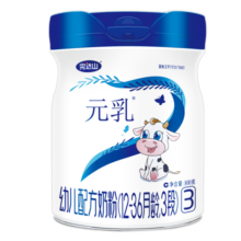 完达山（wondersun）元乳臻益新国标3段奶粉 1-3岁幼儿配方牛奶粉三段800g罐装 3段800g*1罐