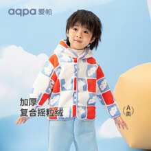 aqpa【430g加厚摇粒绒】男女童外套儿童23秋冬宝宝连帽外套童装 奶黄拼桃粉 90cm