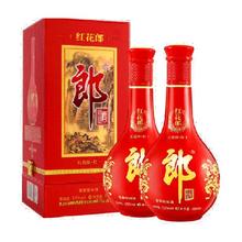 LANGJIU 郎酒 红花郎十53度酱香型白酒500ml*2瓶高档白酒宴请送礼粮食酒