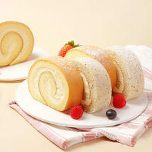 瑞士卷原味+拿铁味各1盒 共 600g（一盒8个） 顺丰包邮