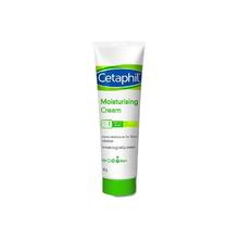 88VIP会员：Cetaphil 丝塔芙 舒润保湿补水网红面霜550g敏感肌适用不含烟酰胺 1件装