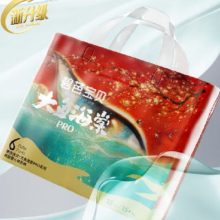 Beaba: 碧芭宝贝 大鱼海棠pro拉拉裤XL码试用装4片(12-17kg)