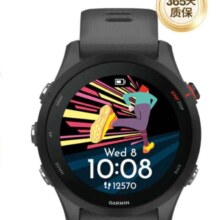 再降价、20日20点开始、plus会员、GARMIN 佳明 Forerunner 255 运动手表 神秘灰 45.6mm