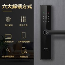 凯迪仕（KAADAS）指纹锁F700智能门锁密码锁家用防盗门锁电子锁木门入户门刷卡门锁 F1【六大解锁方式+APP智控】