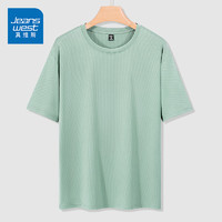 JEANSWEST 真维斯 男士冰丝短袖T恤