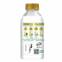 伊利 金典原生全脂鲜牛奶 450ml*10瓶