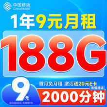 Greyes 观悦 桌面手机支架 底座加厚款360°旋转|折叠伸缩