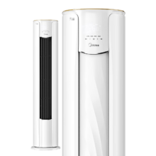 plus会员，百亿补贴：美的(Midea) 空调3匹 风酷三级能效 变频冷暖  空调柜机 KFR-72LW/N8MJC3