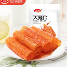 WeiLong 卫龙 大辣片 118g