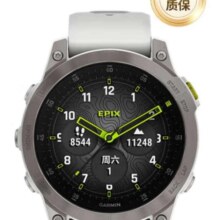 京东百亿补贴、PLUS会员：GARMIN佳明 EPIX易耐时 NFC智能腕表 旗舰版 星耀白