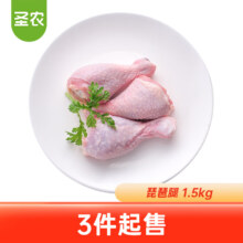 京东百亿补贴、plus会员立减:圣农 白羽鸡琵琶腿1.5kg/袋 拍三件