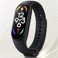 Xiaomi 小米 手环7 智能手环 夜跃黑 TPU表带（血氧）