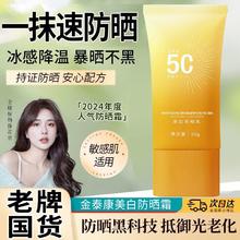 keepfit 科普菲 腿部按摩器空气波压力治疗仪 主机+双下肢