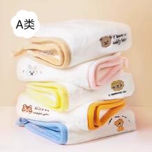 A类 3条珊瑚绒毛巾小方巾