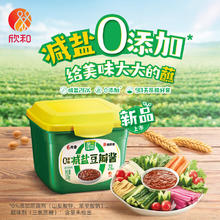 Shinho 欣和 葱伴侣 0添加减盐豆瓣酱 300g 调味酱