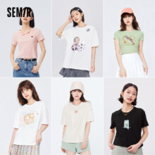 再补券：Semir 森马 男女新款短袖T恤