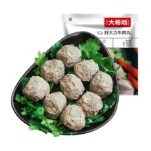 puls会员：大希地 潮汕牛肉丸牛筋丸 108g*5袋