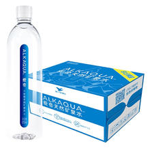 88VIP会员：统一 ALKAQUA爱夸2倍偏硅酸饮用天然矿泉水570ml*24瓶整箱家庭装
