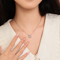 Chow Tai Seng 周大生 S925银莫比乌斯星环心动项链