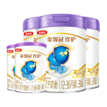 618预售：金领冠 A2限定紫 宝宝配方奶粉 3段 808g*3+130g*2