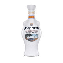 88VIP会员：古井贡酒 浓香型白酒怀旧版50度250ml/瓶官方正品小酒品鉴纯粮食酒