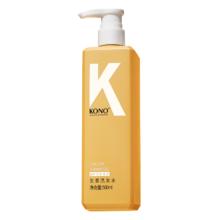 PLUS会员、需首购：KONO 生姜洗发水 500ml
