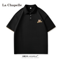 La Chapelle 拉夏贝尔 男士短袖POLO衫 4件