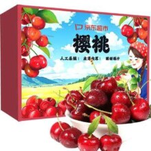 再补券、预售、PLUS会员：京鲜生 山东大樱桃 2.5kg装(24mm+)