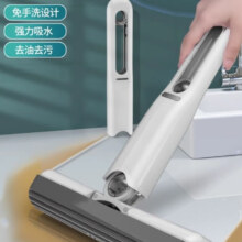 plus会员:小猕猴 手持多功能小拖把 桌面