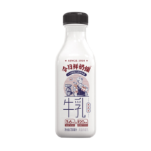 新希望今日鲜奶铺255ml 低温牛奶冷鲜牛乳乳品早餐牛奶 新鲜牧场奶源 今日鲜奶铺255ml*9+送3瓶绿豆沙