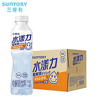 SUNTORY 三得利 水漾力 蜜柑血橙味 500ml*15瓶