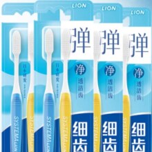 plus会员:狮王  细齿洁原标准牙刷  软毛牙刷   8支
