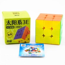点盛 太阳系3E三阶魔方标准版