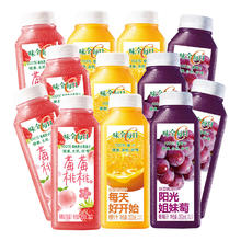 88VIP会员：WEICHUAN 味全 每日C果汁饮料橙汁葡萄汁莓桃味 300ml×12瓶