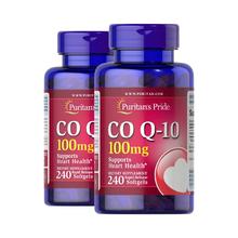 普丽普莱 辅酶Q10营养软胶囊 100mg 100mg 240粒