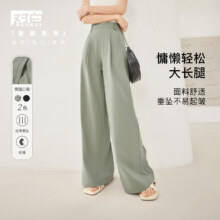 对白 女式休闲长裤 DDK015Y