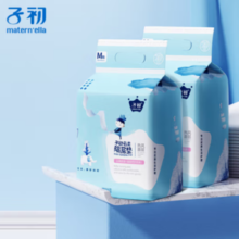 子初 婴儿隔尿垫  M码 50片