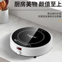 Peskoe 半球 电磁炉2200W 定时预约+数码显示+单机