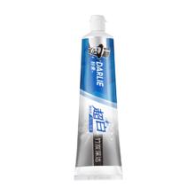 需换购：DARLIE 好来(原黑人) 超白竹炭深洁牙膏190g