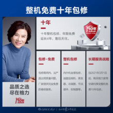 格力（GREE）1.5匹 云锦Ⅱ 新一级能效 56℃高温自清洁 智能WIFI 壁挂式卧室空调挂机（KFR-35GW/NhAd1BAj）