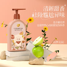 植护秘觉 内衣内裤洗衣液 500g