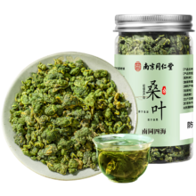 首购、PLUS：南同四海南京同仁堂 桑叶养生茶 60g